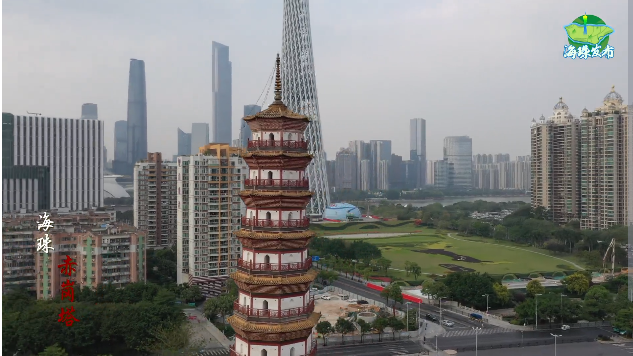 赤崗塔：見證海上絲綢之路的繁榮，守望城市的變遷